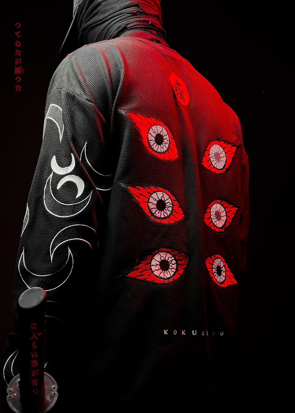 KOKUSHIBO WAFFLE / FULL SLEEVES